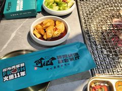 -可心筛网烤肉(南关区幸福一路店)