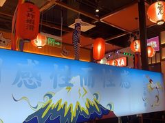 -仙隐小鹿料理食堂(惠济万达店)