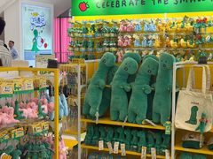 -九木杂物社(中心店)