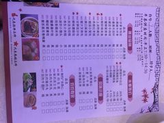 -广东茶楼(鱼峰店)