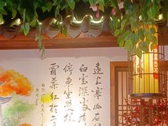 -湘厨壹品(芙蓉广场店)