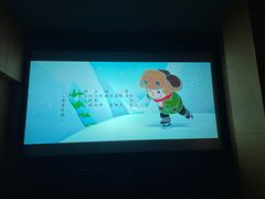 -华美国际影城(旧宫永辉店)