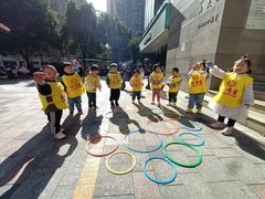 -好奇星国际托育(金地自在城校区)