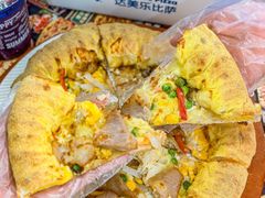 -达美乐比萨(深圳广厦路店)