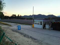 -北京东方普罗旺斯薰衣草庄园