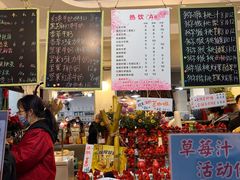 -翼果厨(总店)