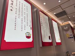 -喜家德虾仁水饺(浦东山姆店)