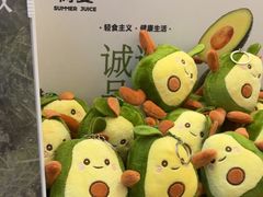 -树夏(鹭洲里店)
