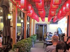 -砂唐居(总店)