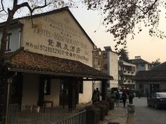 -莫干山风景区