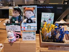 -星巴克(北京通州新光大中心店)