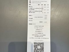 -KOI Thé(百信广场店)