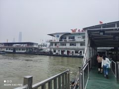 -武汉关码头(轮渡站)