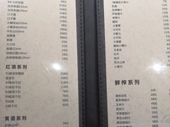 -好兄弟郭巨海鲜(天一阁店)