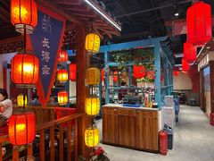 -宽板凳老灶火锅(台湾街店)
