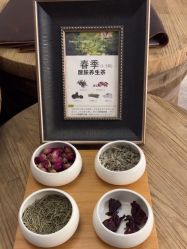 -丽妍雅集 Rubis SPA
