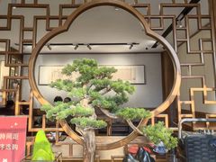 景观位-萬春金福下午茶(故宫店)