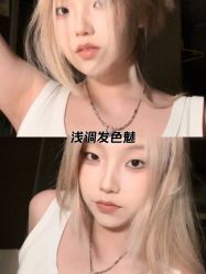 -木北造型