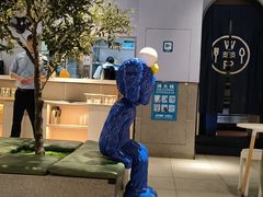 -Aqua Oasis 水天堂(爱山广场店)