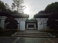 -武汉园博园(武汉自然博物馆)