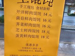 -红小满休闲餐厅(十全街店)