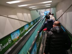 -永辉超市(鲁谷店)