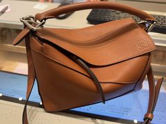 -LOEWE罗意威(北京SKP女装店(一层))