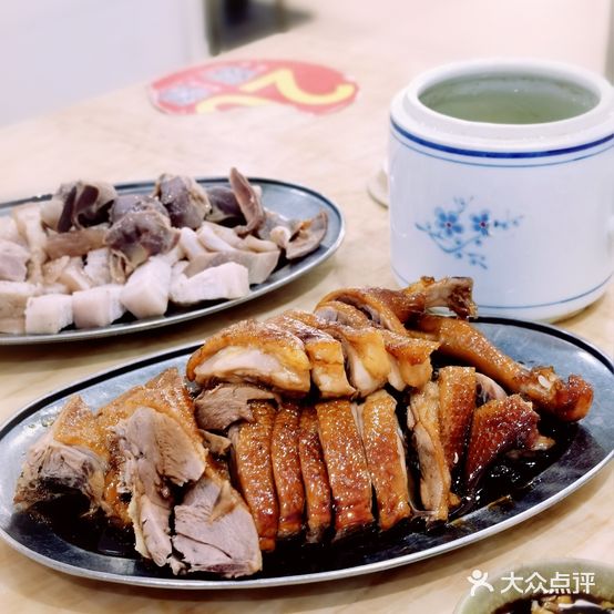 海滨鸭仔饭(海宁店)