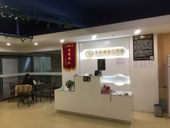 -中田健身工作室(太阳广场店)