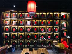 -好介口深夜酒馆(梅江店)