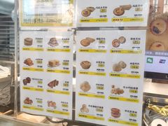 -鲍师傅糕点(大沽南路店)