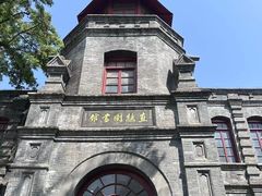 -莲池书院博物馆