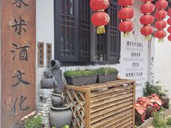 -浏河古镇