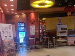 -吉野家(黑牛城道店)