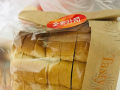 -精点味道(西安路店)