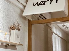 -Cafe on warm(丹霞店)