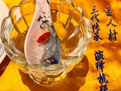 -茶人村·宫廷私厨(奥体印象城店)