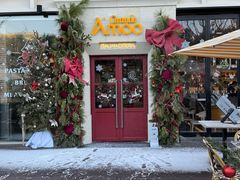 -Grande A'moo(上海万象城店)