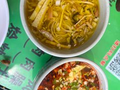 -令氏家外家周秦食府(高新店)