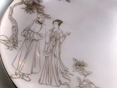 -金轩中餐厅 Jin Xuan(浦东丽思卡尔顿酒店)