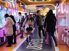 -爱玩嘉年华(江北一店)