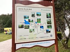 -四明山国家森林公园
