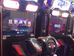 -真快活Coohoo Max(银泰创意城店)