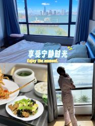 -厦门屿爱月子中心(独栋海湾店)
