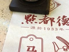 -点都德(千灯湖环宇城店)