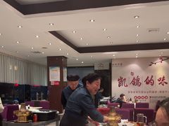 -凯鸽酒楼(大同振兴街店)