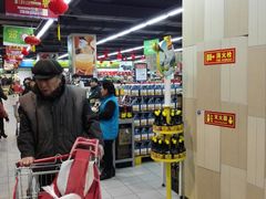 -永辉超市(回龙观店)
