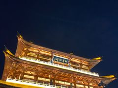 -杜甫江阁