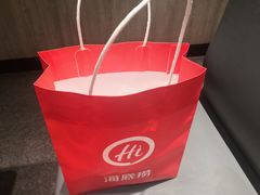 -海底捞火锅(老城根店)