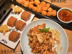 -局气 烤鸭·北京菜(光华路店)